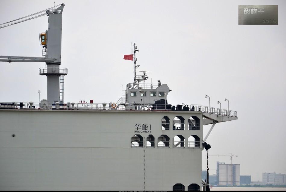 海上移动长城:中国巨无霸移动船坞壮观出海