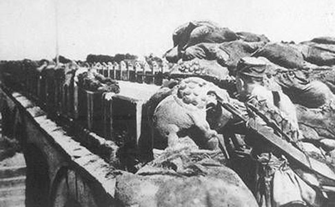 1937年全面抗战爆发后为何中日两国均不向对方宣战?