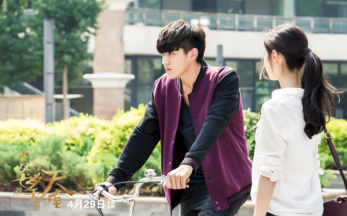 夏有乔木曝剧照吴亦凡对峙霸道总裁火药味十足