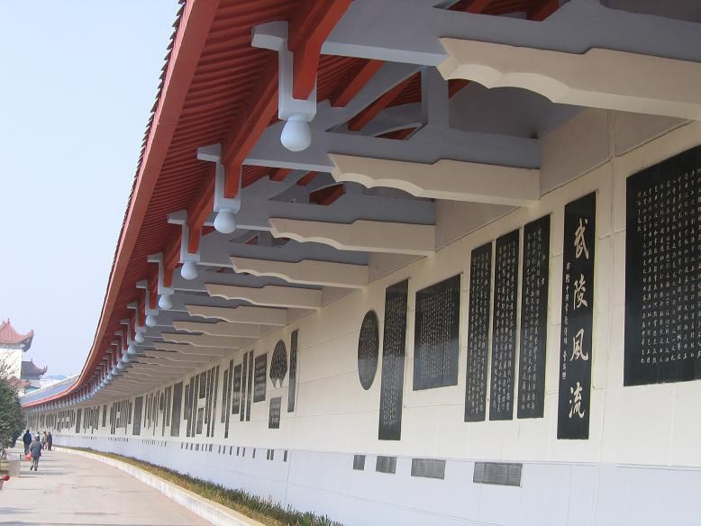 常德柳叶湖诗墙的启示:传承经典是一种文化自觉|常德诗墙|经典传承