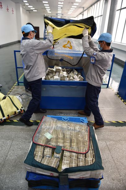 银行使用清分流水线的好处 凤凰网