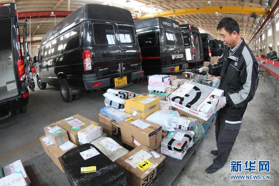 圆通快递手机号查询订单_圆通手机号查快递查询_圆通快递输手机号查询