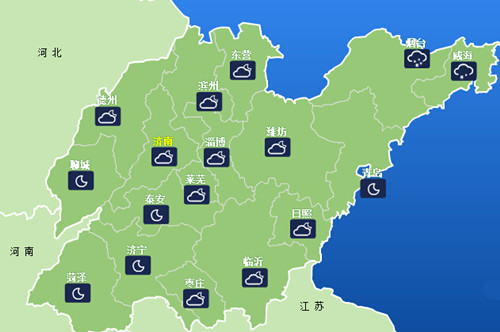 山東省天氣預報(圖)