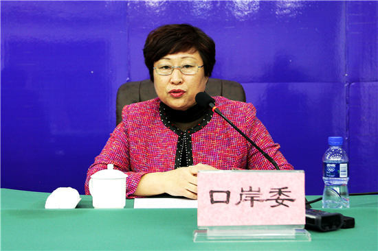 召开的新闻发布会,满洲里市委副书记,宣传部长白晓娟参加会议并致辞