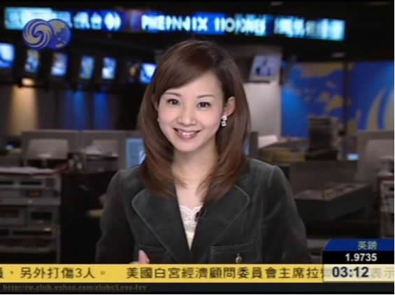 竹幼婷21日空降海口粉丝期待面见偶像将接机