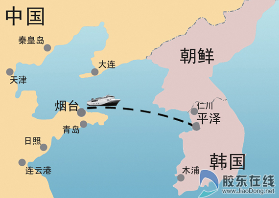 中韩海上高速将开通 思丹娜女神号开启