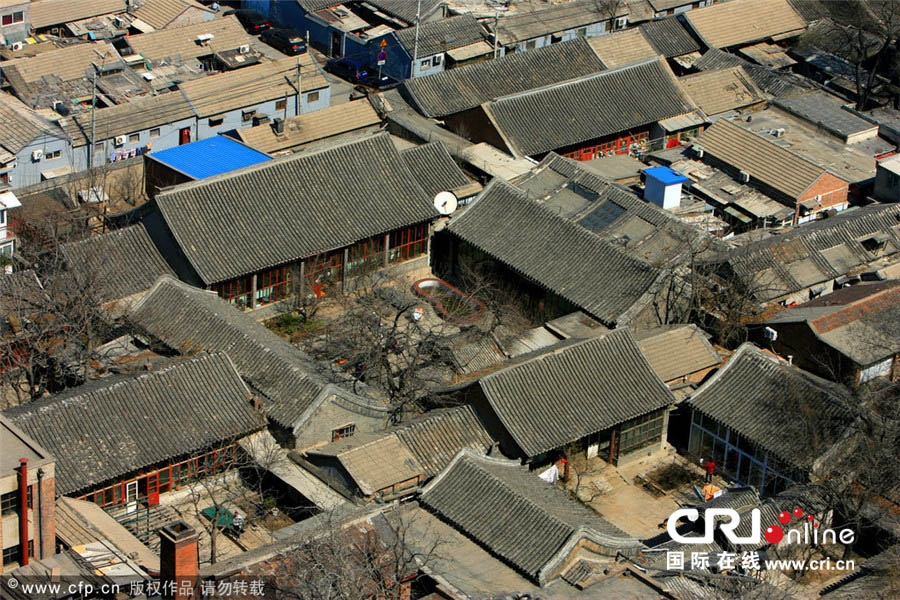 北京四合院鸟瞰图片