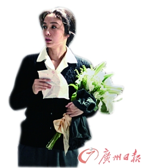 蒋雯丽在《娘要嫁人》中饰演齐之芳