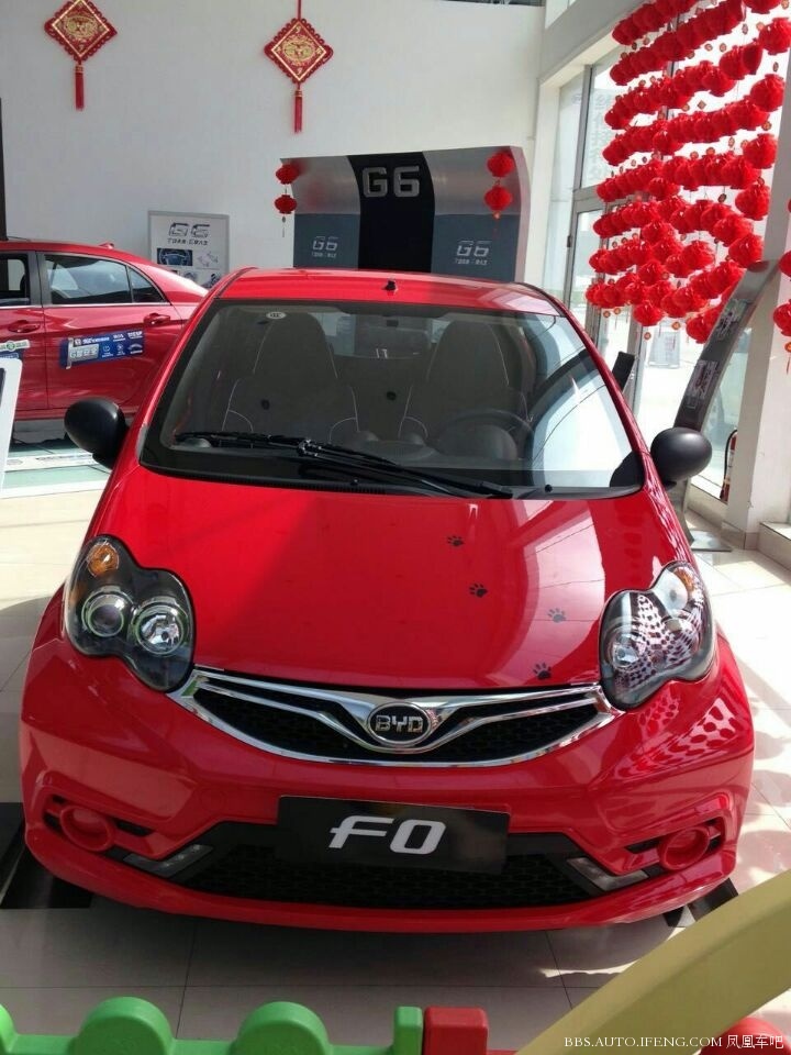 疯狂小巨蛋—比亚迪新款fo提车作业