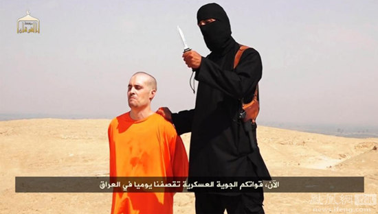 延伸:isis斩首2名美国记者