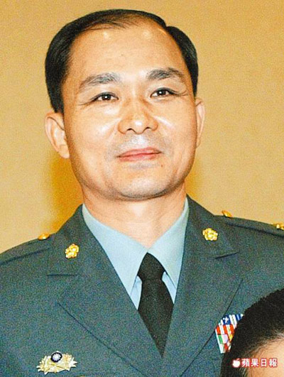 台军少将性骚扰女士官(图)