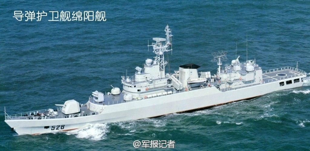 中方协调印度洋,孟加拉湾及澳西部海域商船协助搜救