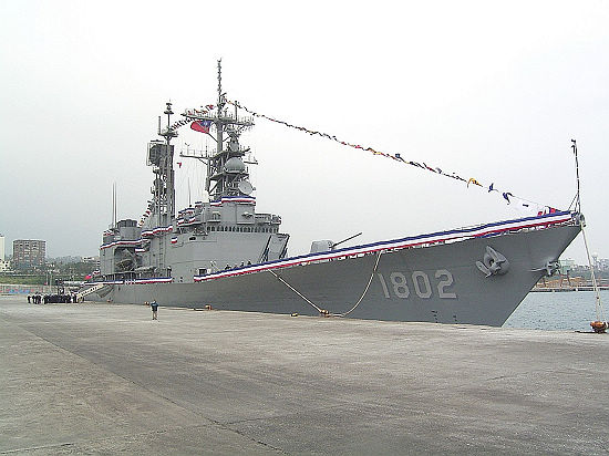 台湾海军驱逐舰图片