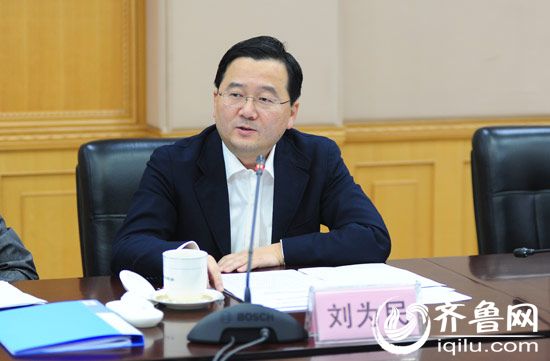 山东省科技厅厅长刘为民发言.