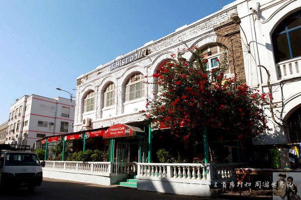 老鼠皇帝:世界上最热的首都——吉布提(吉布提连载一)