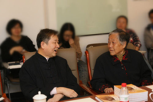 许地山之女出版自传《我是落花生的女儿》