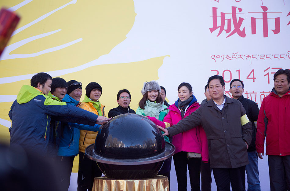 "行走日光城"启动 陈坤携1500市民城市行走[高清大图]