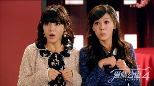 《爱情公寓4》邓家佳和李金铭