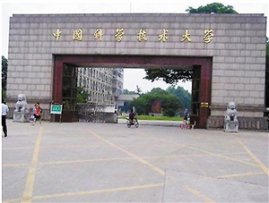 北师大排名_北师大附中(3)