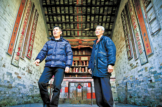 赵姓族人建立岭南第一个王朝