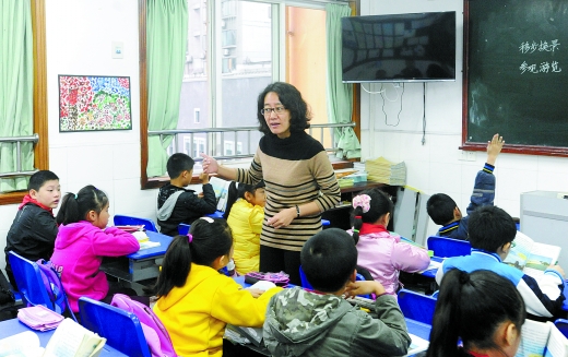 为当合格人大代表,重庆名师甘当"好学生"