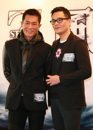 古天乐与林家栋