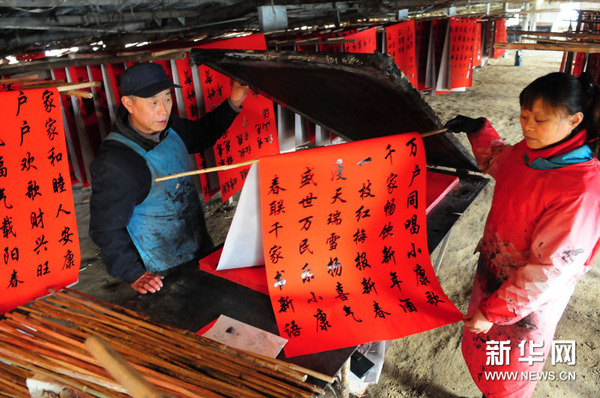 山东高唐史风波车祸图片