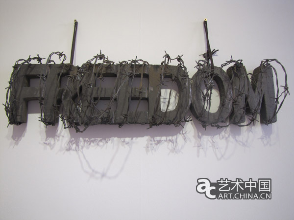 《刘勃麟：纸上作品》亮相798艺术中心|隋建国|展览_凤凰文化