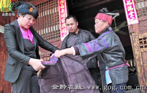 苗族飞歌响彻清水江畔_手机凤凰网