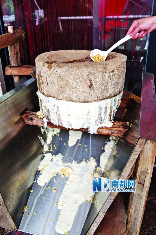 现磨豆腐