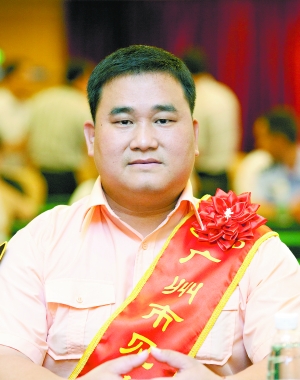 朱洪章(从化市流溪小学教师)郭志成(荔湾区东漖经济联社职员)陈树成