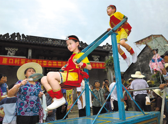 中山崖口田园飘色