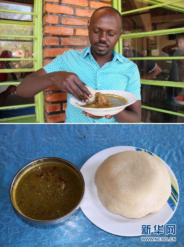 舌尖上的非洲组图