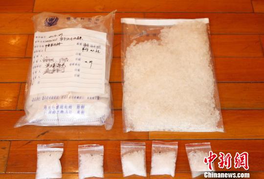 毒品易拉罐中藏黄埔海关查获走私冰毒2400克