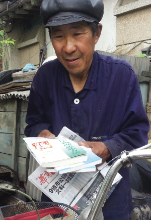 就读学校:社会考生高考成绩:144分(理)座右铭:热爱科学,生活简朴,一直