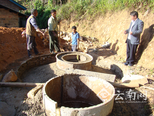 云南沧源沼气池点亮低碳生活图