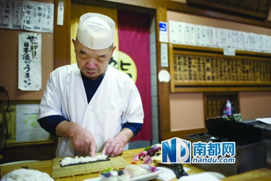 日本古代厨师图片