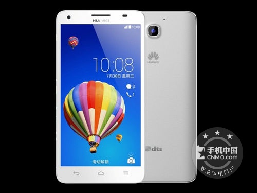 图为 华为荣耀3x pro(g750-t20/双3g版)正面