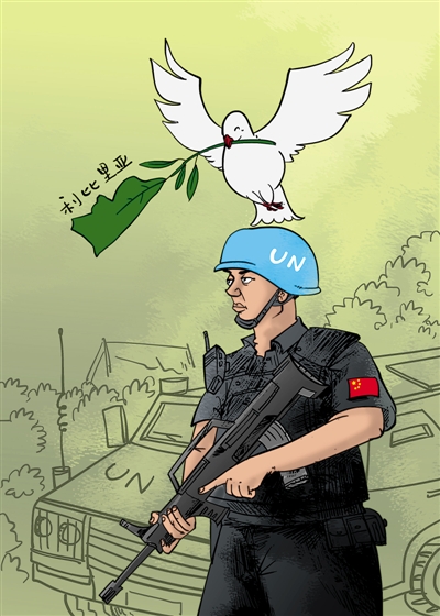图片报道|联合国|维和_凤凰资讯