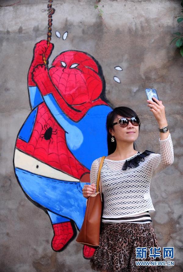 萌涂鸦亮相沈阳图