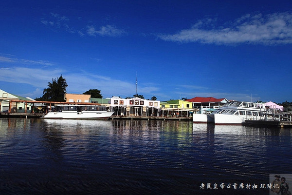 拿伯利兹落地签并不难(伯利兹连载2)