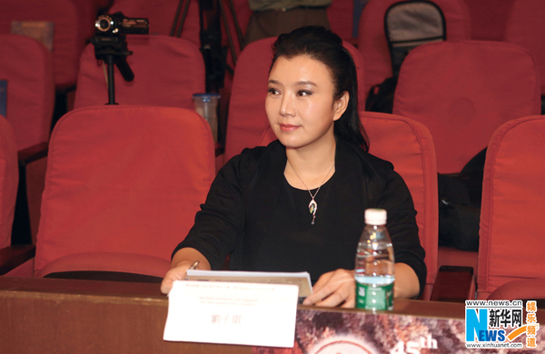 贝利尼国际音乐大赛评委,武警总部政治部文工团刘子琪