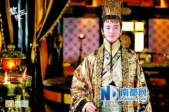《兰陵王》中"宇文邕"一角让陈晓东人气回升.