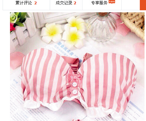 没点好装备,你也好意思浇冰桶?|黄晓明|邓紫棋_凤凰时尚