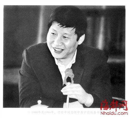 从政杂谈_手机凤凰网