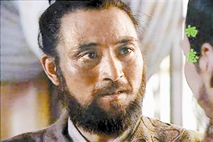 演员翟乃社去世