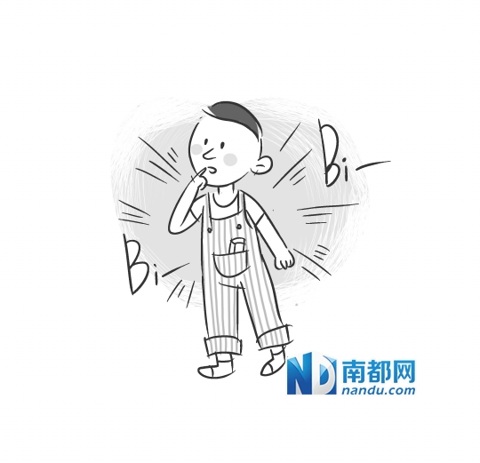 预防幼儿丢失被拐 你有几招?