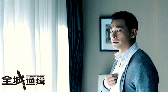 赵文卓《全城通缉》将映 虐心演技挨打也专业