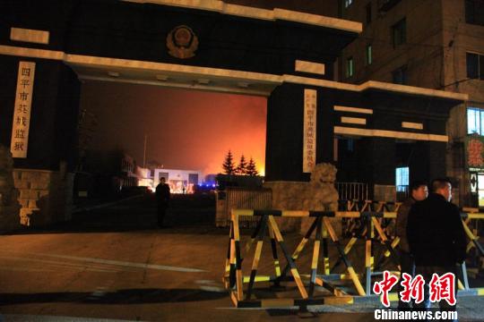 吉林省四平市英城监狱发生火灾 伤亡情况尚不明