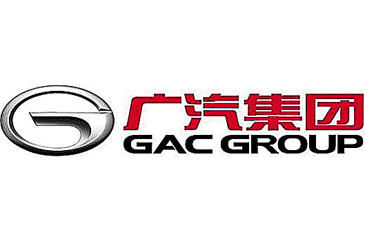 广州汽车集团乘用车有限公司(广汽传祺)